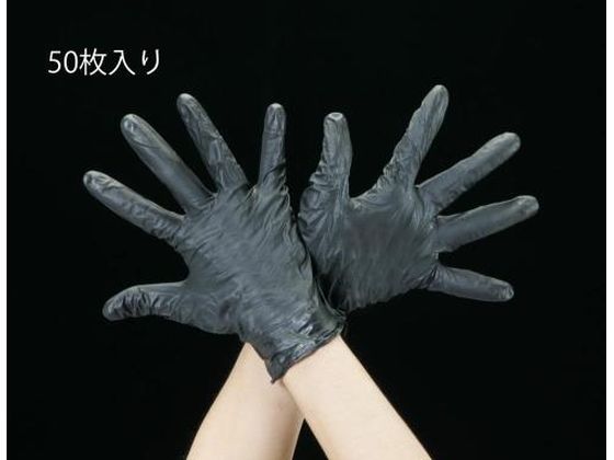 エスコ 手袋 ESD ニトリル パウダー無 50枚 XL 240mm