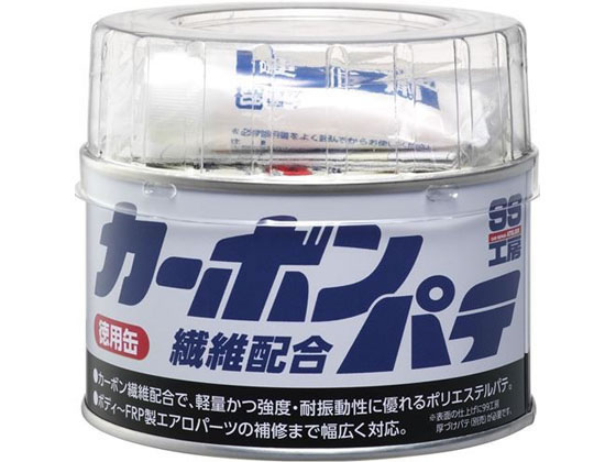 ソフト99 カーボン繊維配合パテ 320g 09231
