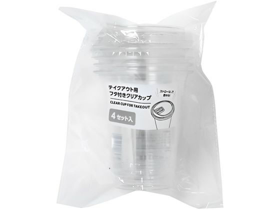 まるき テイクアウト用 フタ付き クリアカップ 375mL 4セット まるき テイクアウト用 フタ付き クリアカップ 375mL 4セット
