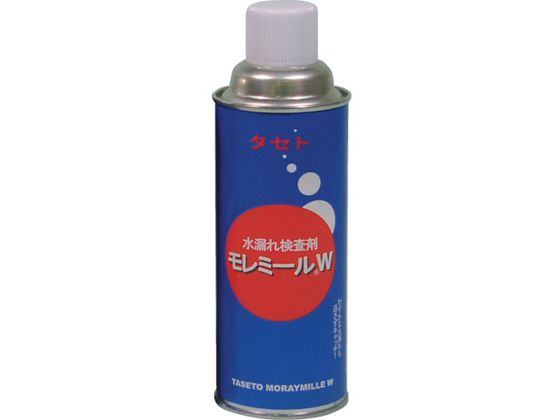 タセト 水漏れ発色現像剤 モレミ-ルW 450型 MMW450