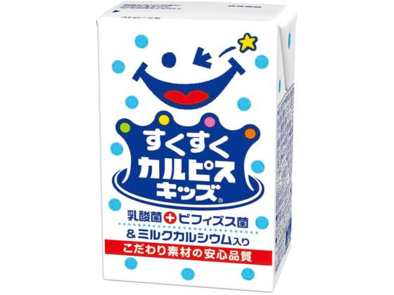 エルビー すくすくカルピスキッズ 125ml 29146 エルビー すくすくカルピスキッズ 125ml 29146