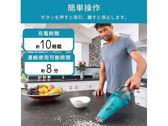 ブラックアンドデッカー リチウム乾湿両用ダストバスター オレンジ WD7201O : ブラックアンドデッカー 乾湿両用 リチウムダスト