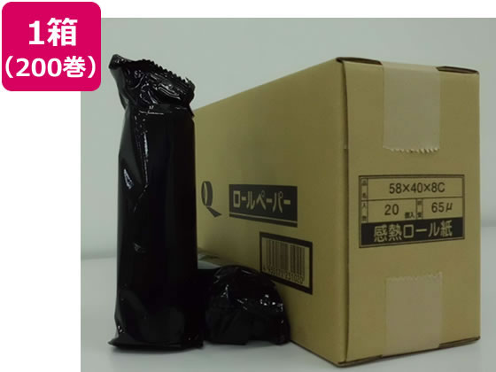 日本ロイヤル モバイル用サーマル65μ 普通保存 200巻 58408C/65 日本ロイヤル モバイル用サーマル65μ 普通保存 200巻 58408C/65