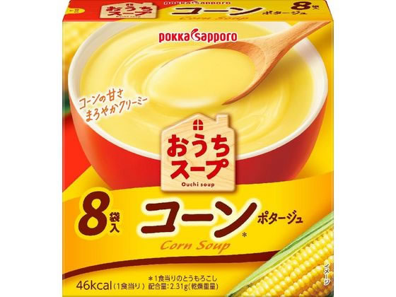 ポッカサッポロ おうちスープ コーンポタージュ 8袋 ポッカサッポロ おうちスープ コーンポタージュ 8袋