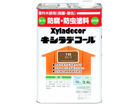 カンペハピオ キシラデコール オリーブ 3.4L カンペハピオ キシラデコール オリーブ 3.4L