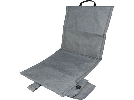 朝日電器 USB折りたたみ式ホットマット UHM-KDR02GY