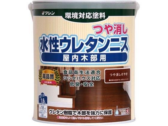 �a�M�y�C���g �����E���^���j�X ����� ���₫ 1.6L #800493