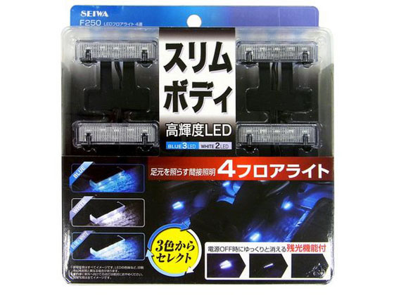 ZC LEDtACg4A F250
