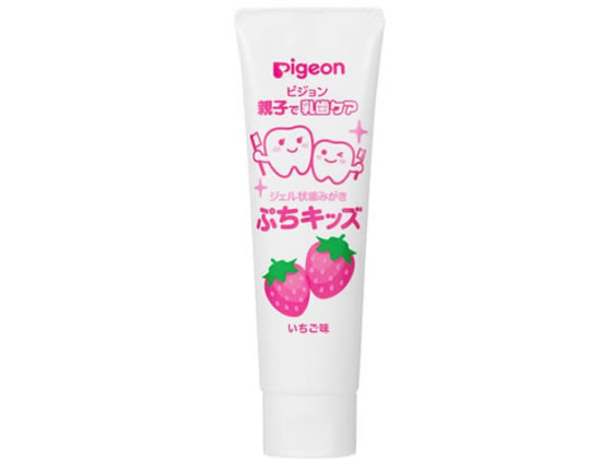 ピジョン ジェル状歯みがき ぷちキッズ いちご味(50g)