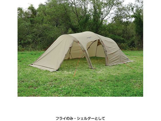 キャプテンスタッグ トレッカー ユーティリティードーム3UV カーキ UA