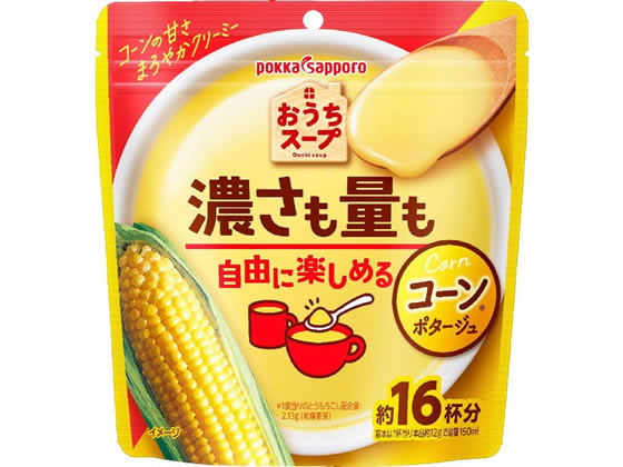 ポッカサッポロ おうちスープ コーンポータジュ 袋 192g ポッカサッポロ おうちスープ コーンポータジュ 袋 192g