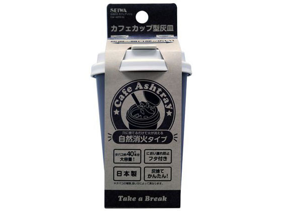 セイワ カフェアッシュ モカブラウン W823 セイワ カフェアッシュ モカブラウン W823
