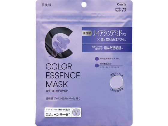 クラシエ 肌美精 カラーエッセンスマスク パープル 7枚 クラシエ 肌美精 カラーエッセンスマスク パープル 7枚