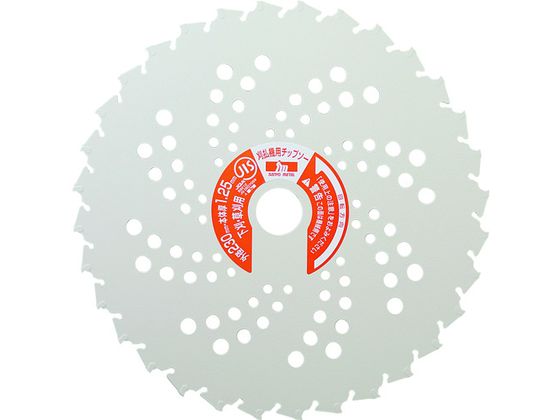 三陽金属 電気・充電式草刈り機チップソー3Sホワイト230×32 0112 三陽金属 電気・充電式草刈り機チップソー3Sホワイト230×32 0112