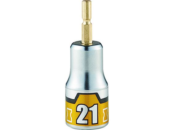 KTC インパクトドライバ用ショートソケットビット21mm BZP63S-21 KTC インパクトドライバ用ショートソケットビット21mm BZP63S-21