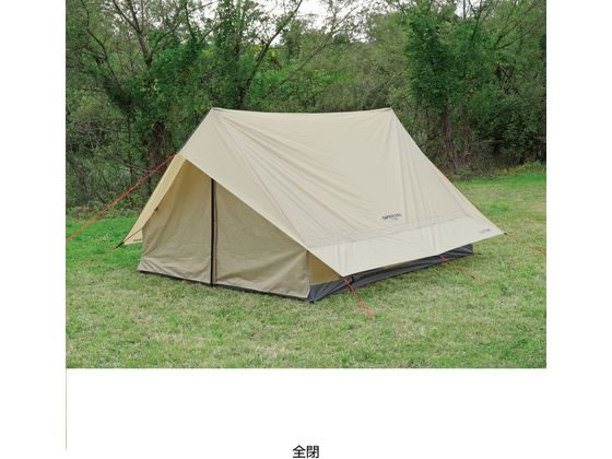キャプテンスタッグ トレッカー ツーポールロッジUV 3～4人用 カーキ
