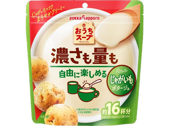 ポッカサッポロ おうちスープ じゃがいもポタージュ 袋 192g ポッカサッポロ おうちスープ じゃがいもポタージュ 袋 192g