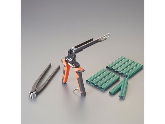エスコ ホグリングプライヤー 20・22mm EA532XA-113