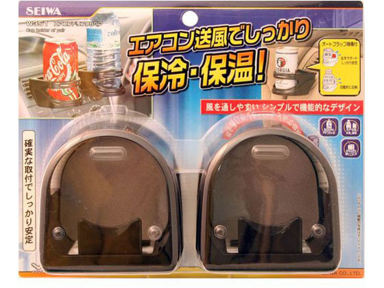 セイワ エアコンドリンク8ペア W351