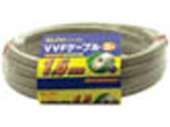 朝日電器 VVFケーブル 1.6mm×2心 3m VA-3AH