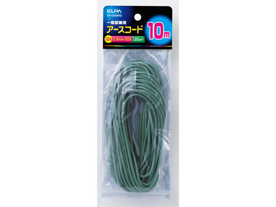 朝日電器 アースコード 1.25mm2 10m KV-1210H(G)