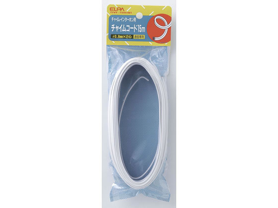 朝日電器 チャイムコード ホワイト 15m TIVF-15H(W)