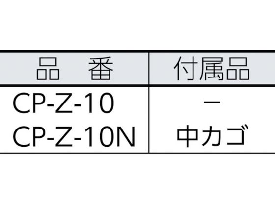 ぶんぶく タバコペール CP-Z-10 3035425が7,150円【ココデカウ】