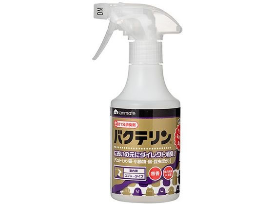 サンメイト バクテリン 本体 280ml