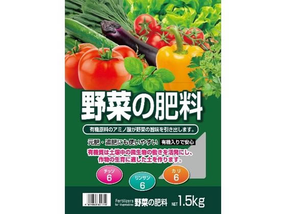 トムソンコーポレーション 野菜の肥料 666 1.5kg