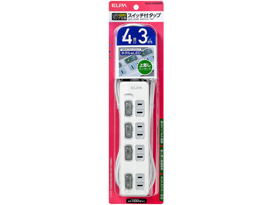 朝日電器 LEDスイッチ付タップ 上差2P4個口3m WLS-LU43EB(W)