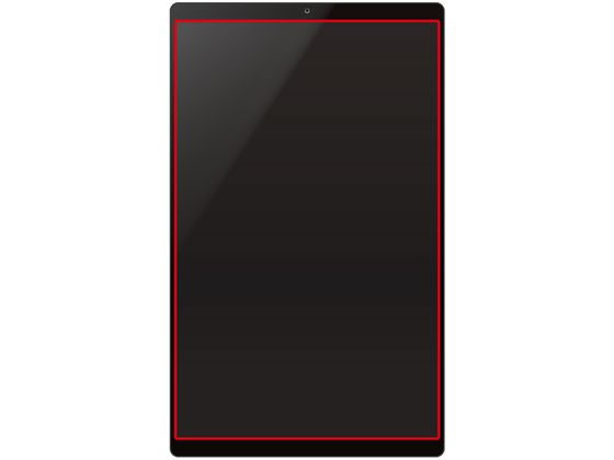 エレコム 10.1inchタブレット用フィルム 指紋防止 TB-101FLFG