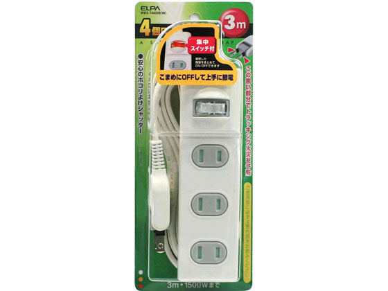 朝日電器 スイッチ付扉付タップ 2P4個口 3m WBS-T4030B(W)