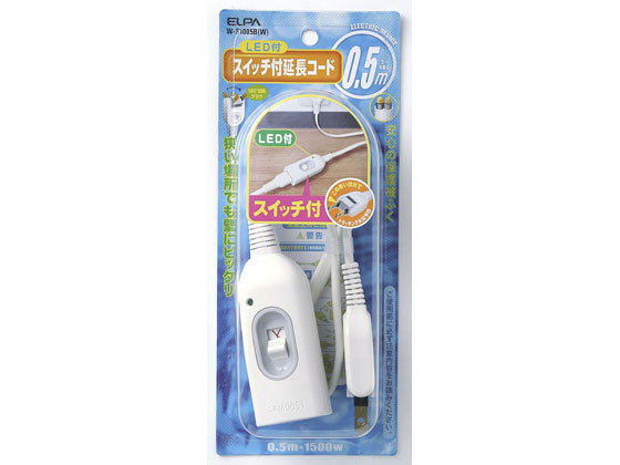 朝日電器 スイッチ付延長コード 0.5m W-S1005B(W)