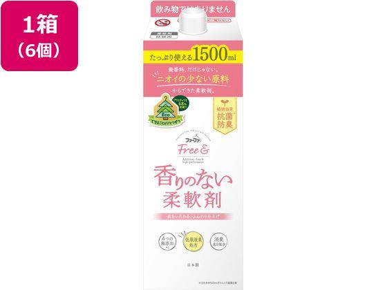 NSファーファJ ファーファ フリー&香りのない柔軟剤 詰替 1500ML×6