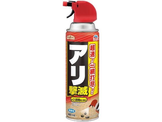 ●内容量：４８０ｍＬ●有効成分：シフルトリン、ピレトリン、プラレトリン（ピレスロイド系）●適用害虫：クロヤマアリ、クロオオアリ、トビイロシワアリ、ルリアリ、トビイロケアリ、アミメアリ、オオズアリ、オオ
