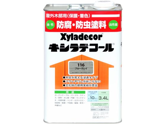 カンペハピオ キシラデコール ブルーグレイ 3.4L カンペハピオ キシラデコール ブルーグレイ 3.4L