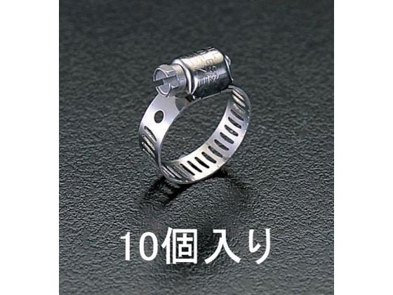 エスコ ホースクランプ 301ステンレス製 10個 5.6-16mm EA463C-16