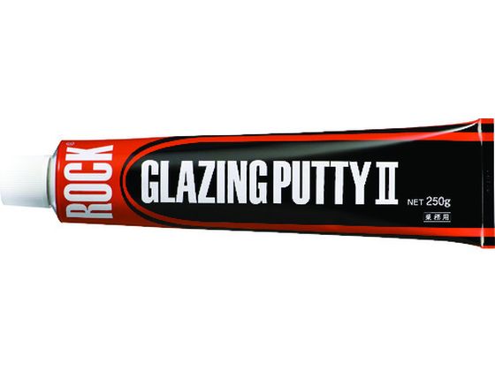 ロック グレージングパテ2 グリーン 250G 029-0213-65