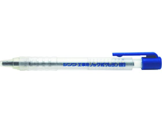 シンワ 工事用 ノック式クレヨン 4.0mm黒 78445 シンワ 工事用 ノック式クレヨン 4.0mm黒 78445