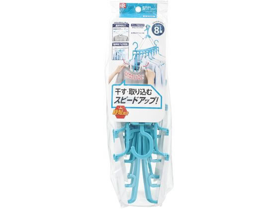 レック たためる8連ハンガー スライド付 低竿対応タイプ W00167