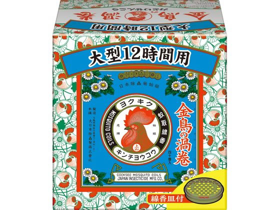 金鳥 金鳥の渦巻 大型 紙函 40巻 金鳥 金鳥の渦巻 大型 紙函 40巻