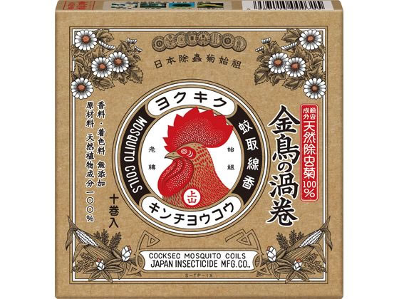 金鳥 天然除虫菊 金鳥の渦巻 10巻 金鳥 天然除虫菊 金鳥の渦巻 10巻