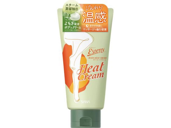 常盤薬品工業 サナ エステニー ボディヒートクリーム