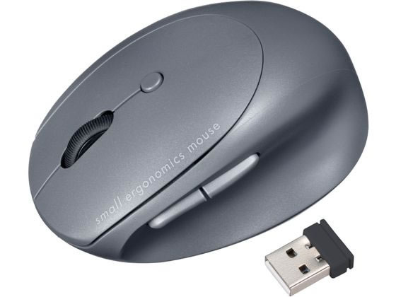 サンワサプライ 静音ワイヤレス小型エルゴノミクスマウス MA-EWBBS522BK サンワサプライ 静音ワイヤレス小型エルゴノミクスマウス MA-EWBBS522BK