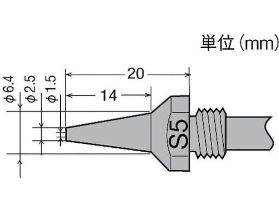 グット 替ノズルφ1.5スリム TP-100N-S5 グット 替ノズルφ1.5スリム TP-100N-S5