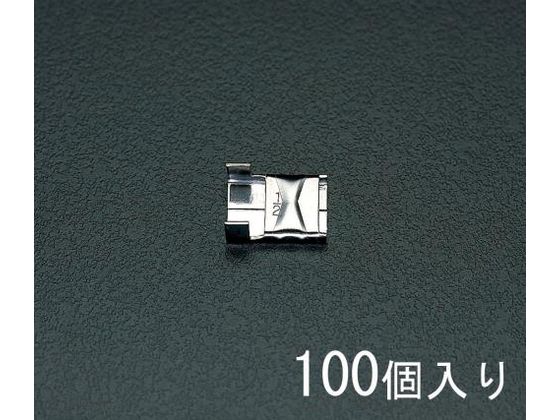 エスコ クリップ 304ステンレス製 100個 5／8