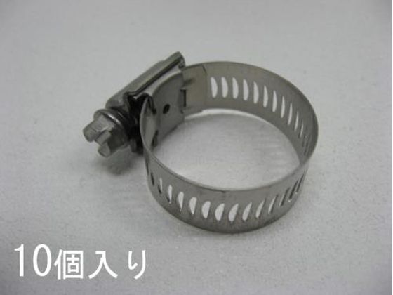 エスコ エアークラフト クランプ 410SS 13-23mm 10個 EA463CB-23