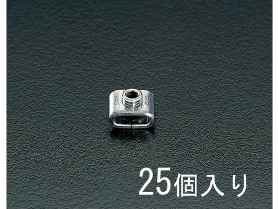 エスコ スクリューロックバックル SS 25個 1／2