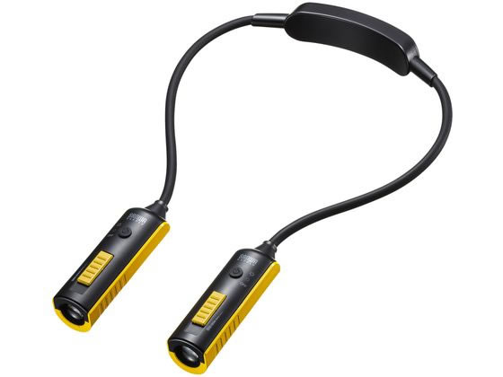 サンワサプライ LEDネックライト(USB充電式) LED-NECK1 サンワサプライ LEDネックライト(USB充電式) LED-NECK1