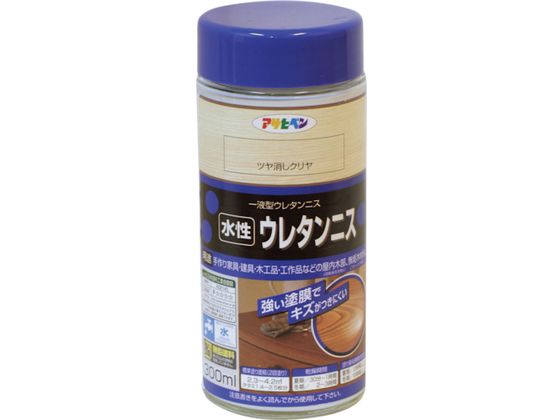 アサヒペン 水性ウレタンニス 300ML つや消しクリヤ